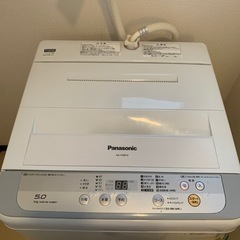 Panasonic 洗濯機 2017年製造 5キロ Panasonic 洗濯機 2017年製造 5キロ