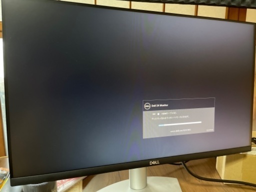 S2421hs 24インチモニター　ほぼ新品