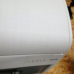 中古美品!  AS-SV40K2W   お掃除エアコン 14畳・単相200V  ノクリア SVシリーズ 2020年製　室外機　エキスパート藤沢辻堂 中古美品! AS-SV40K2W お掃除エアコン 14畳・単相200V ノクリア SVシリーズ