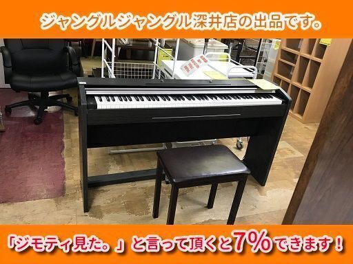 ★CASIO 電子ピアノ PX-720