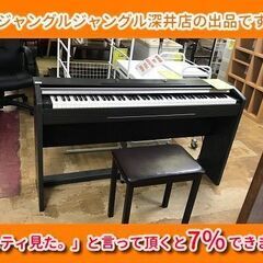 ★CASIO 電子ピアノ PX-720