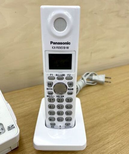 パナソニック パーソナルファクス KX-PW521XL ファクシミリ FAX コードレス子機 Panasonic ファックス おたっくす 札幌市手稲区