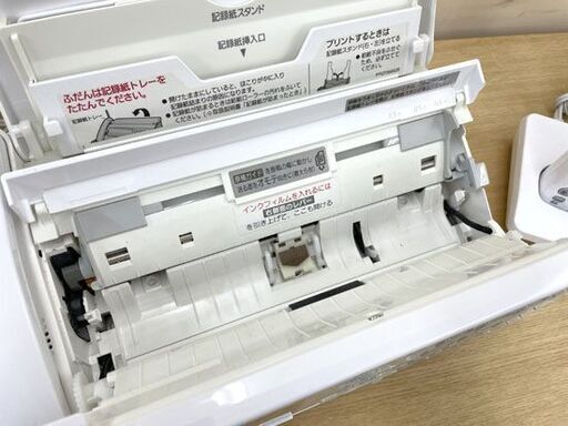 パナソニック パーソナルファクス KX-PW521XL ファクシミリ FAX コードレス子機 Panasonic ファックス おたっくす 札幌市手稲区