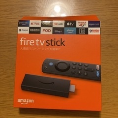 Amazon fire stick 第3世代　新品未開封