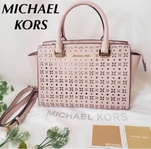 【美品/MICHAEL KORS保存袋付】マイケルコース レザーハンドバッグ