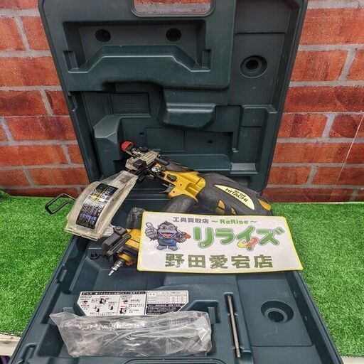 日立 WF4H2 高圧ねじ打ち機【野田愛宕店】【店頭取引限定】【中古】ITIOP7AJQC12
