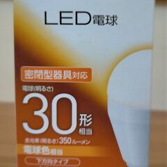 【未使用品】パナソニック　LED電球　LDA6L-H/2　電球色...