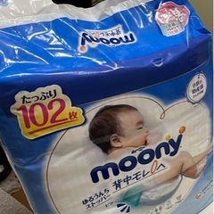 【ネット決済】ともちんさま専用