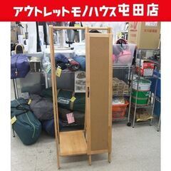 木製 鏡付き ハンガーラック コルクボード 幅64 高さ148c...