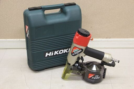 HiKOKI(旧日立工機) 常圧釘打機 NV50MH 釘打ち機 釘打機 エアーツール 大工 (D4466txwY)