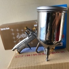 明治　F-ZERO TYPE B 塗料カップセット