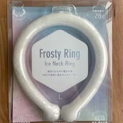 【新品】ネッククーラー　28℃以下で凍結　Lサイズ