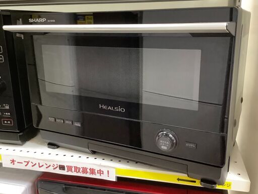 ★値下げしました！SHARP/シャープ HELSIO ヘルシオ ウォーターオーブン AX-WXE8-B 1000W 2021年製【ユーズドユーズ名古屋天白店】 J1934