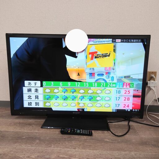 【7/18 終】2013年製 SHARP AQUOS LC-40H9 40V型液晶テレビ シャープ アクオス 菊倉HG