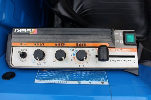 【SOLD OUT】イセキ トラクター TA262F 26馬力 4WD 水平　耕深　パワステ【清掃・整備済】【農機具でっく】【福岡】【トラクター】