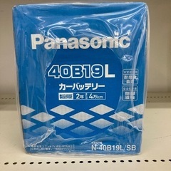 未使用 Panasonic カーバッテリー N-40B19L 国...