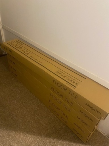 Sangetsu】サンゲツ 床材 フロアタイル WD 1021 約5ケースセット
