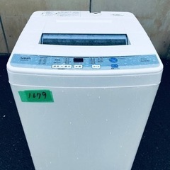 ✨2016年製✨1679番 AQUA✨電気洗濯機✨AQW-S60D‼️