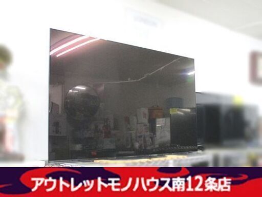 札幌市内近郊限定 ソニー BRAVIA 55インチ 有機EL 55V テレビ KJ-55A9G 55型 TV 美品 4K 2019年製 SONY ブラビア 店頭引取歓迎