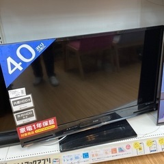 Amazon | 三菱電機 40V型フルハイビジョン 液晶テレビ HDD 500GB