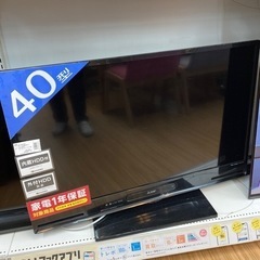 6ヵ月保証付き！MITSUBISHI(三菱)　Blu-ray内蔵...