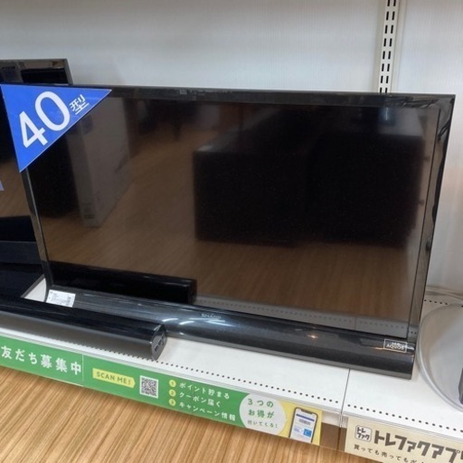 6か月保証付！SHARP(シャープ)のLED液晶テレビLC-40J9のご紹介！