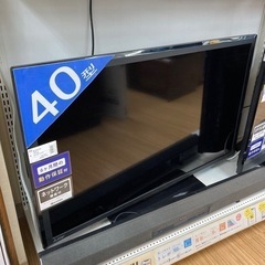6ヵ月保証付き！MITSUBISHI(三菱)液晶テレビLCD-4...