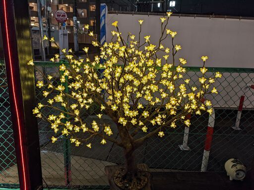 大きな桜の木の花びらが光るオブジェ【野外使用可能】