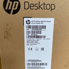 ⭐︎新品・未使用　HP prodesk 400 G7 small...