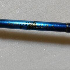 ワールドシャウラ1652