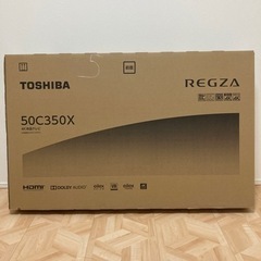 東芝レグザ50v型液晶テレビ4kチューナー内蔵 50c350x