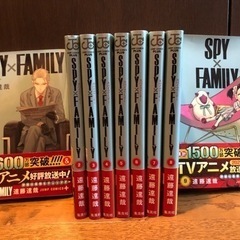 ＳＰＹ×ＦＡＭＩＬＹ  全巻　9冊