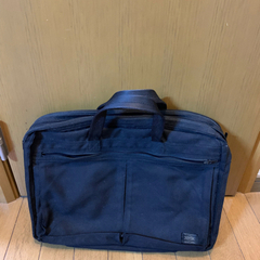 【ネット決済】ポータービジネスバッグ