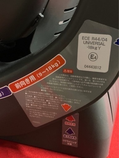 美品!! レクサス 純正 チャイルドシート 新生児〜4歳 【公式