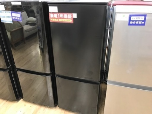 【MITSUBISHI】（三菱）2ドア冷蔵庫　売ります！