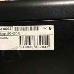 CPU:Ryzen 5 PRO✖️メモリ:8GB✖️SSD:480GB搭載