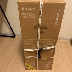 空気清浄機 加湿器 シャープ 新品箱入り未使用