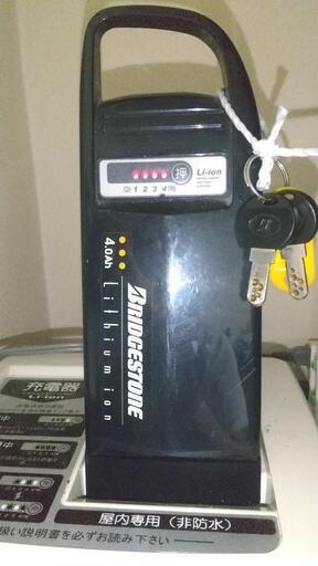 ブリヂストン アシスタ スティラ値下げしました‼️これ以上下げられません‼️ ブリヂストン アシスタ スティラ値下げしました‼️これ以上下げられ