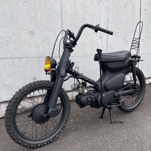 スーパーカブ50 C50 調子良好 千葉県より 配達可能です！ スーパーカブ