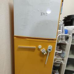 【決定済】冷蔵庫 AQUA AQR-141A(D)