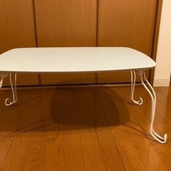 ニトリ折り畳み式テーブル 2019年購入 ほぼ新品