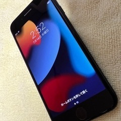iPhone7 128G 大容量バッテリー 新品