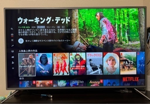 4K スマートテレビ PIX-50VM100 PIXELA (ピクセラ) VMシリーズ 50V型 4K Smart TV