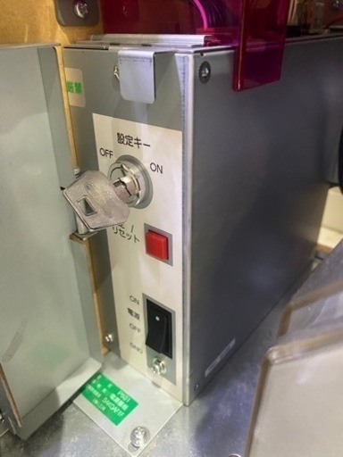 ☆タイムセール☆パチスロ実機 マクロスフロンティア 白ロム仕様