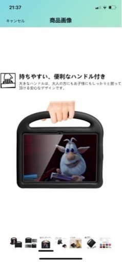 fire HD8 Amazonタブレットケース　新品