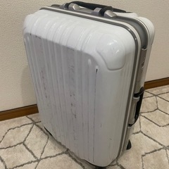 【無料】中古スーツケース