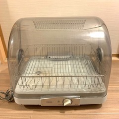 【0円】TOSHIBA 食器乾燥機　東芝