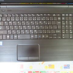 G28 東芝 dynabook B65/DP i7 15.6型 DVDマルチ 優良品 office2019 G28 東芝 dynabook B65/DP i7 15.6型 DVDマルチ 優良品 office2019