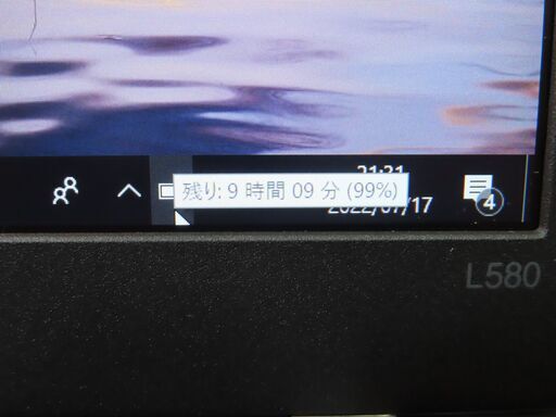 G27 レノボ Thinkpad L580 NVMe SSD 15.6型 FHD 美品 office2019