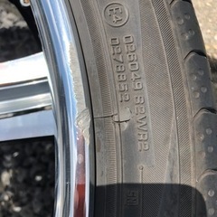 クラブリネア L368 20インチ 4本セット